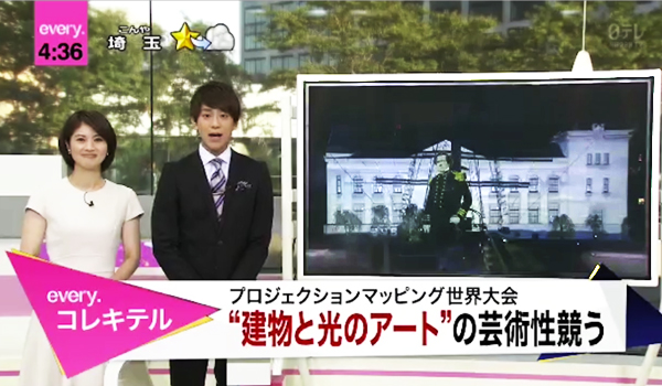 制作の御依頼はコンタクトフォームより